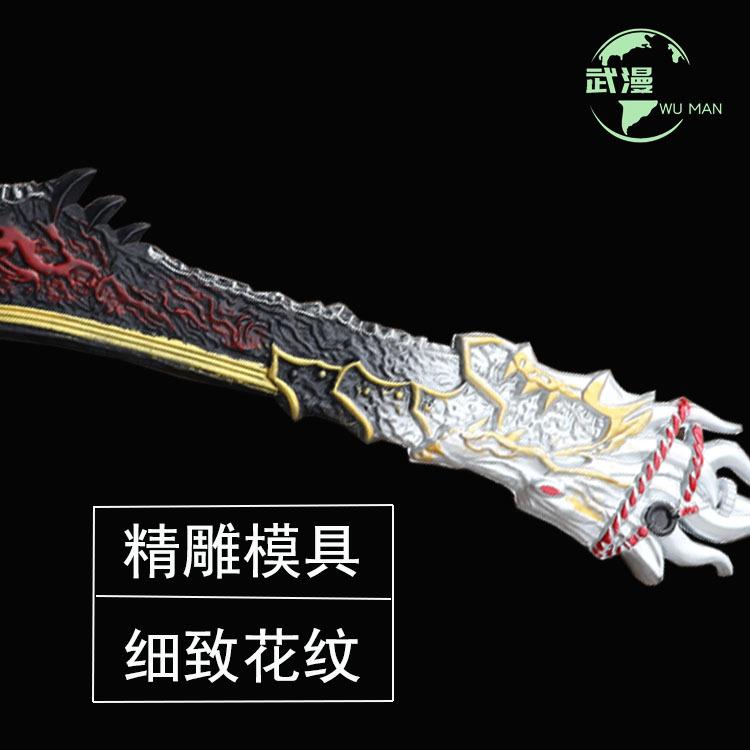 未标题-4