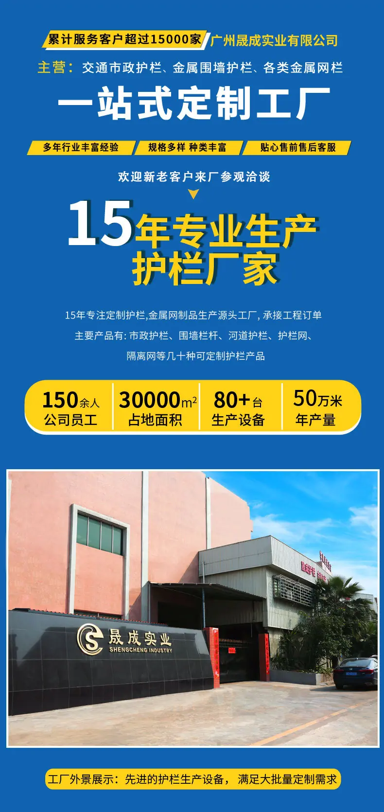 源文件_01