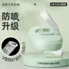 Adecuado para Accesorios de Biberón Hegen: Popote, Cabezal de Vaso de Agua, Para Beber Directamente, Para Aprender a Beber, Chupon de Pato, Bola de Gravedad, Tapa de Vaso de Agua