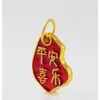 Métodos Antiguos de Paz, Alegría y Que Suceden Cosas Buenas, Accesorios de Cuentas con Agujero, Pulsera DIY Estilo Chino, Collar, Colgante de Cuentas