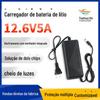 12. carregador de bateria de lítio 6v5a com ventilador 3 cordas 18650 bateria de lítio chave de fenda elétrica trocador de lâmpada carregador
