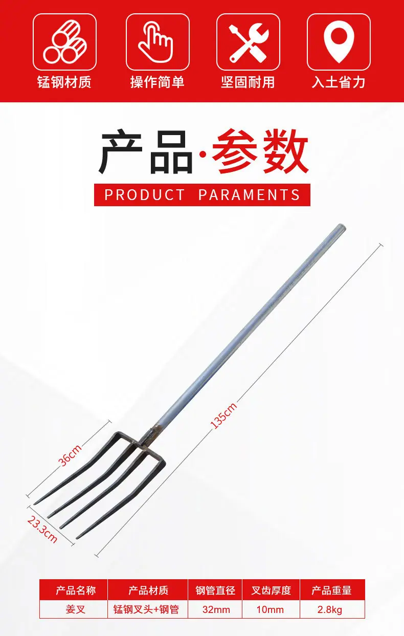 详情页_02.jpg