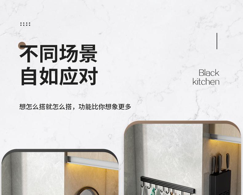 商品详情31.jpg