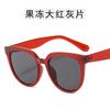2023 Nuevo TikTok Little Red Book Mismo estilo coreano Gafas de sol color té con leche Fotografía callejera personalizada Tendencia Gafas de sol de celebridades de Internet de moda