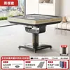 Dispensador Especial de Cartas Guandan Máquina de Poker Totalmente Automática Dispensador de Cartas para Casa Dobrável Shampoo Máquina Tudo-em-Um Casa Comercial