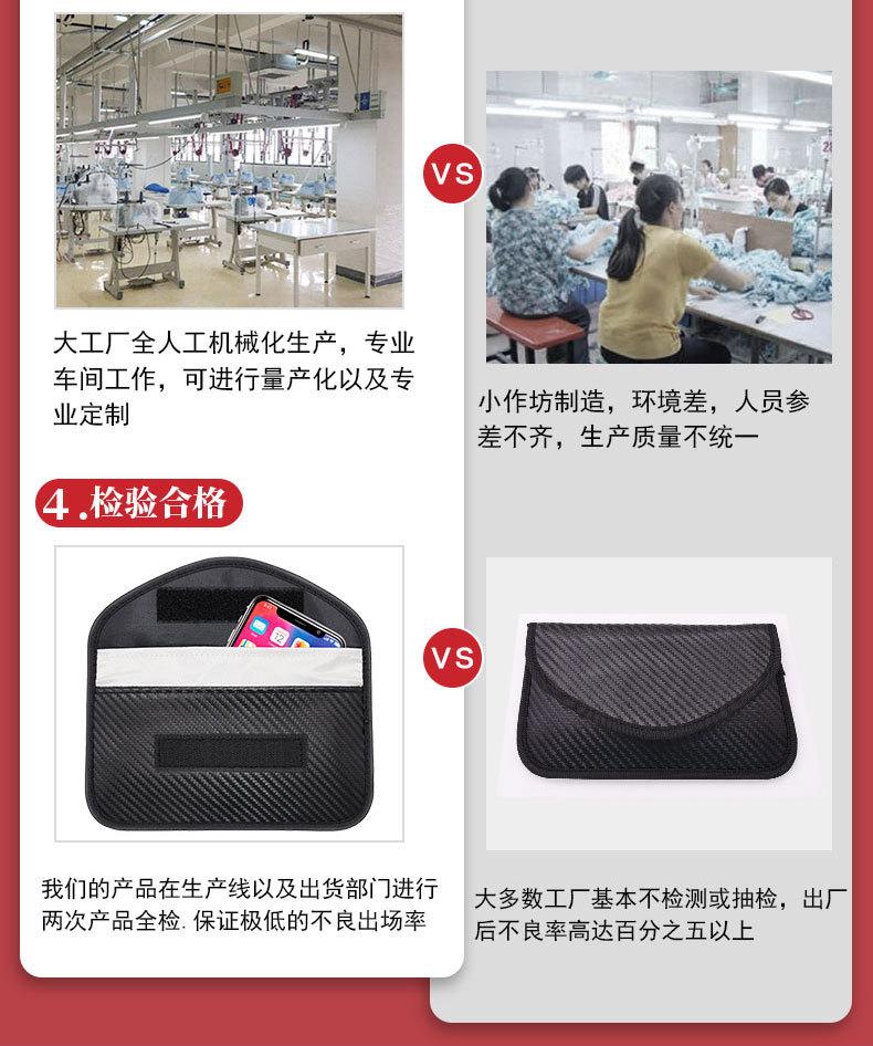 最终_03.jpg