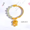Prata 925 Banhada a Ouro Flor Xiangyun Oca Bola de Contas Contas Soltas Jade Hetian Cadeado de Bebê Pulseira Acessórios DIY com Contas