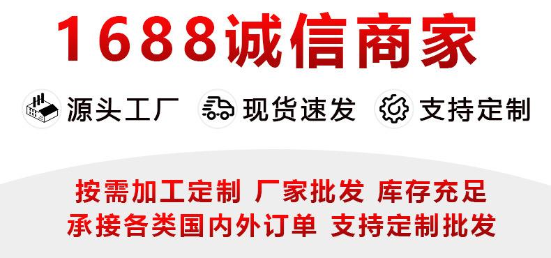 公共详情_01