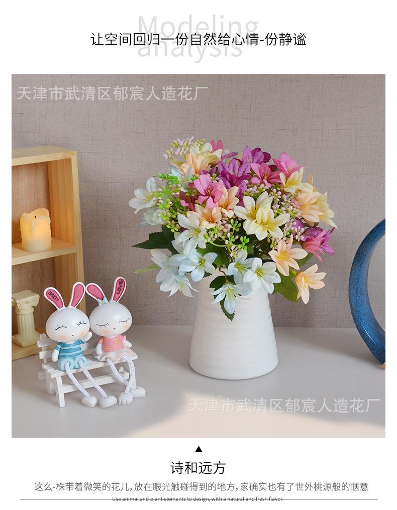 详情 (3).jpg