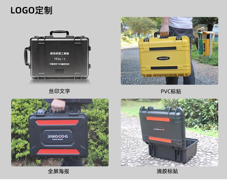 1688定制款详情页-规整型-定稿切图_11.jpg