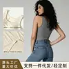 Camisola de cachemira sin costuras con tirantes anchos, almohadillas en el pecho, retiene el calor, amigable con la piel, camiseta básica todo en uno para casa y para ir al trabajo