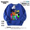Sprunki Music Rhythm Box Acessórios de Roupa Suéter Infantil Outono e Inverno Novas Blusas de Algodão para Meninos e Meninas Tendência 8