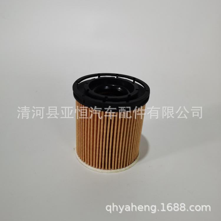 26350-2M000-Y (2)
