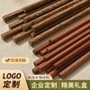 Palillos de Madera, Madera Maciza, Sin Pintura, Sin Cera, Estilo Chino Madera de Ala de Pollo, Sándalo Rojo, Grabado de Logo, Venta al por Mayor para Restaurantes, Pulido Espejo