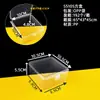 Caja cuadrada de 10.5 cm de alto, caja de plástico con tapa abatible de 5.5 cm de alto para pasadores, accesorios para el cabello, almacenamiento de artículos varios y empaque de productos digitales