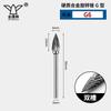 Marca Golden Eagle lima rotativa de liga dura cabeça de retificação de aço tungstênio cabo de fresa 3ACDFEJM3456 ponta redonda cabo reto diâmetro 3mm