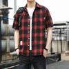 Camisa a cuadros para hombre, moda de verano 2023, nueva chaqueta holgada de manga corta para hombre, camisa informal de moda coreana para hombre