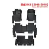 Calidad de Exportación 3.5mm Roewe Rx8 Personalizados Alfombrillas de Piso 5D Fábrica Transfronteriza Venta al por Mayor Alfombrillas de Piso para Coche TPE