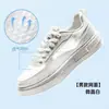 Jinghong 2Lite Hongxing Erke Tenis Zapatos Blancos Verano Suela Gruesa Zapatos de Hombre Malla Transpirable Casual Zapatos Deportivos