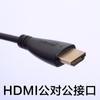 Lianda mini mini HDMI a HDMI 90 grados codo izquierdo línea de resorte línea HD SLR dedicado