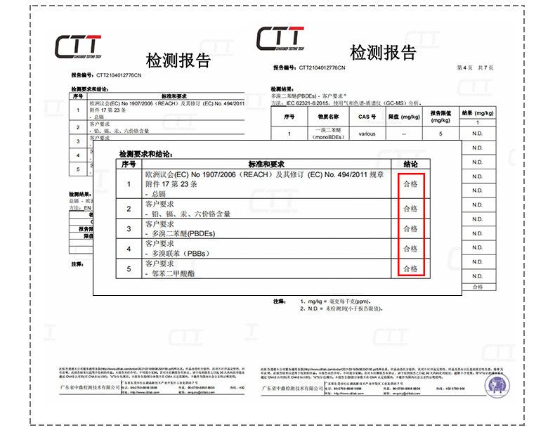 详情页_04.jpg