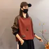 Sudadera Estampada Patchwork para Mujer Primavera y Otoño 2026 Nuevo Estilo Coreano Holgada Casual Cuello Redondo Top con Cordón