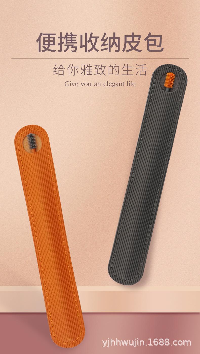 2件收纳皮包双头耳勺（橙-）详情页_03.jpg