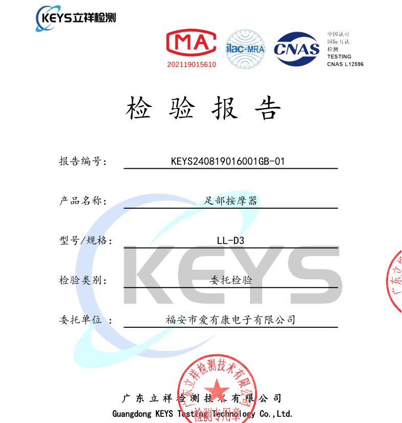 fc341f6d867e0b6ca70f480731eaa2