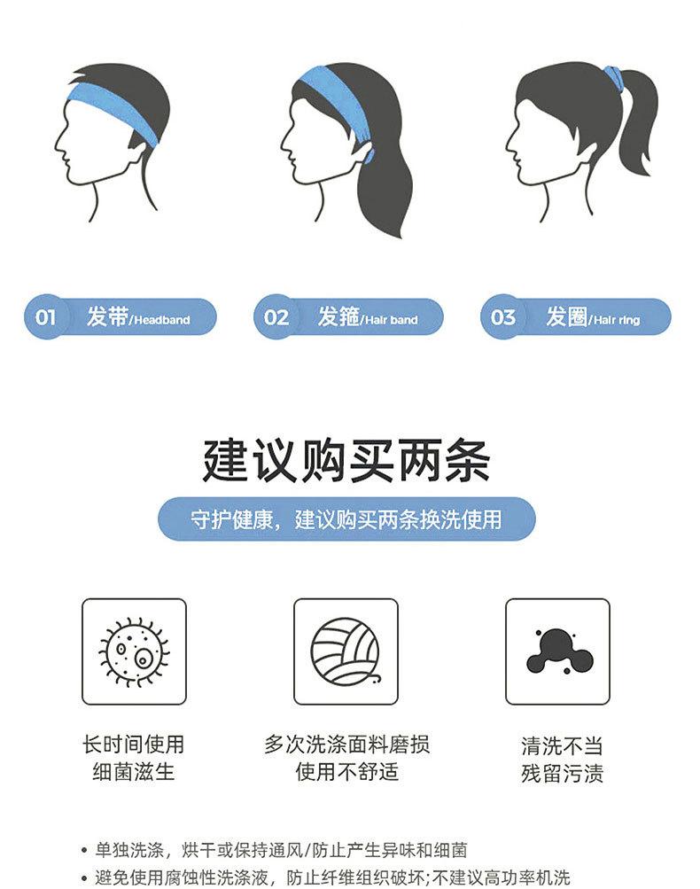 详情_11.jpg