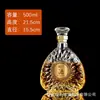 Botella de vino de vidrio blanco cristal 750ml botella de vino extranjera 500ml botella de vino tinto whisky brandy botella de vino vacía procesamiento