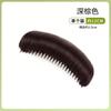 Almofada para Peruca Pente para Franja Volumosa, Almofada para Volume de Cabelo, Presilha de Cabelo, Almofada de Cabelo, Pente para Raiz do Cabelo, Ferramenta de Estilização de Cabelo para Mulheres