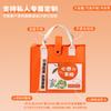 Bolsa de Fieltro Naranja Set de Souvenir Empresarial Regalo para el Día del Maestro para Maestros Regalo para Evento de Empresa Personalización