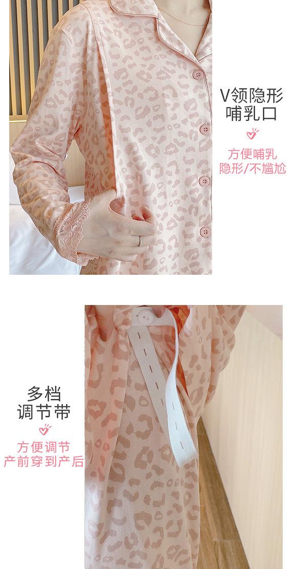模特豹纹_08.jpg