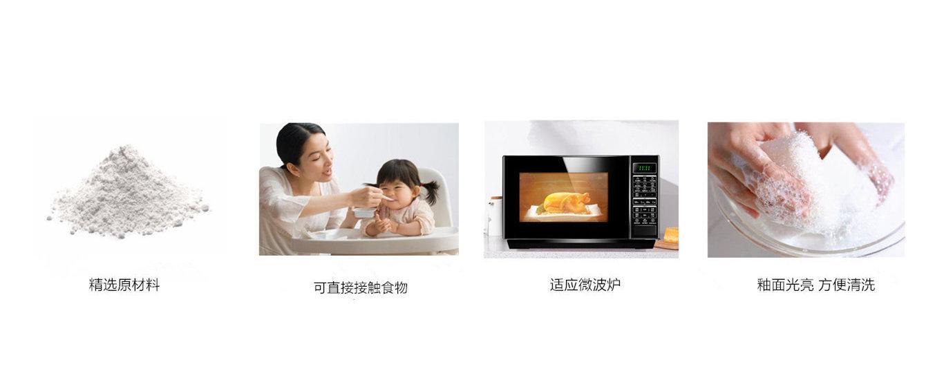 浅色字体_副本_副本_副本