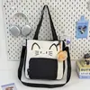 Bolsa Tote de Estilo Académico de Gran Capacidad con Temática de Gatos y Bloques de Color para Niñas, Adecuada para Ir al Trabajo, Tutorías, Cruzada y Bolso de Hombro para Llevar Libros