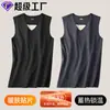 Chaleco Térmico Sin Costuras para Hombre en Otoño e Invierno Forrado de Polar y Engrosado Parche de Chaleco Sin Costuras Nueva Ropa Interior Chaleco de Algodón para Hombre