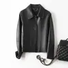 Chaqueta Corta de PU de Bajo Precio Abrigo de Cuero para Mujer, Moderno y Casual, Estilo Sencillo para Primavera y Otoño