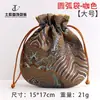 Bolsa Arco Bolsa de Cordão, Bolsa para Armazenamento de Joias, Bolsa de Brocado Flor de Onda, Bolsa de Tecido para Embalagem de Joias