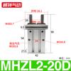 Cilindro de dedos SMC MHZ2 pinza paralela pequeña MHZL2-10/16/20/25D/MHY2/MHC2