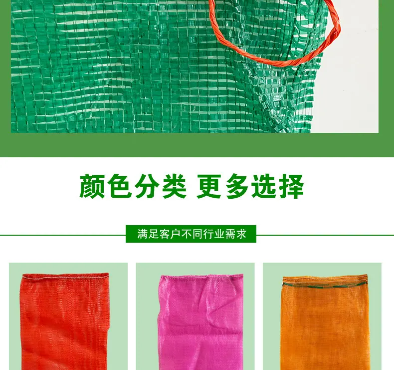 详情页新-拷贝_08