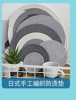 关联(2)(1)_08