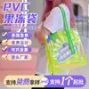 Bolsa Láser Colorida Bolso de Mano de PVC Personalizado Bolsa de Regalo Publicitaria Personalizada Bolsa de Compras Transparente Personalizada Mochila Personalizada