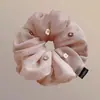 Exquisita Goma para el Cabello Floral Bordada, Scrunchie de Malla Ultra-Hada, Elástico para Cola de Caballo, Accesorio para el Cabello de Alta Gama