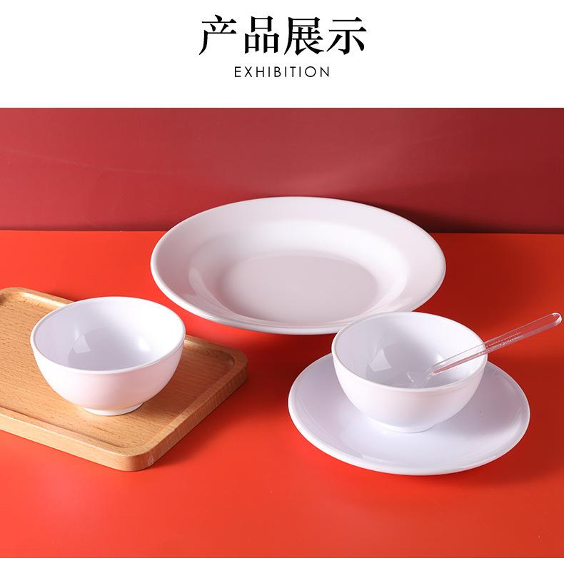 详情页-2_09