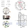 Freno de Disco Motor DC Freno de Pérdida de Potencia Electromagnética Freno de Sujeción Mecánica DC12 24V