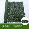 Valla transfronteriza de simulación de hojas de rosa verde, balcón, patio, decoración, planta de ratán, valla de plástico de simulación, valla de plantas verdes