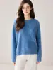 Cachemira Otoño/Invierno 2026 Estilo Nuevo para Mujer Holgado Hilo de Color de Puntos Raglán Cuello Redondo Estilo Suave Prendas de Punto Base