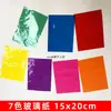 Papel de celofán transparente para envolver dulces de color A4 película para linternas hechas a mano para niños reconocimiento de color enseñanza alas de luz y sombra