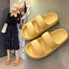 Pantuflas de Deslizamiento Silenciosas para Mujer Verano Alta Calidad Súper Suaves Desodorantes para el Hogar Baño Bañera Frescas Pantuflas de EVA
