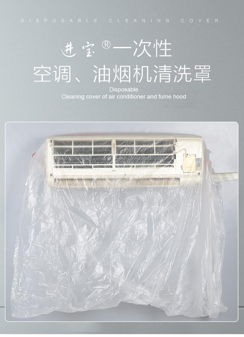 详情页_01